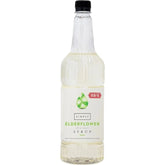 Simply Sugar Free Elderflower Syrup  Adomoo